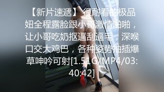 ✿3P可爱妹子✿大长腿美少女为还花呗约炮3p被肛交内射，小闷骚型小可爱后门已开发好 被金主爸爸各种啪啪蹂躏