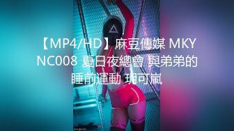 CS-297(51cs297)[CineMagic]緊縛巨乳病棟