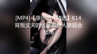 网红脸颜值~G奶女神【溢美】完美身材~美乳高挑骚御姐~道具自慰喷水【13V】  (9)