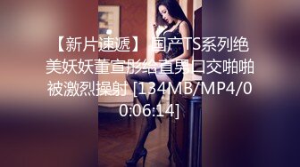 【Recurbate】抓着她的头发狠肏她的嘴-俄罗斯顶级颜值migurtt【61V】 (19)