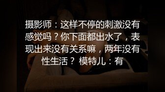 [2DF2] 骚浪欲女思春难耐 校服加随便乱点一个小哥哥爱爱实录 长片尻尻必备 无套后入猛操 完美露脸[MP4/176MB][BT种子]