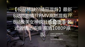 女神被狂操！口交服务【我是乖乖吖】眼神中已经没有一点羞涩 女上位啪啪 胸推服务【67v】 (44)