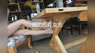 【极品女神❤️H級豪巨乳的诱惑】寄宿家中的前同事『茹茹』一早醒來就衣衫不整 豪乳在眼前慌的我好晕 高清1080P原版