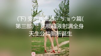 [MP4/1040M]6/7最新 顶级美乳小骚货淫声浪语极致挑逗诱惑全裸浴室春光VIP1196