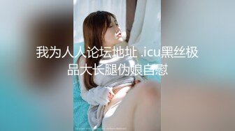 泄密 完美露脸反差母狗人妻  疯狂口交4