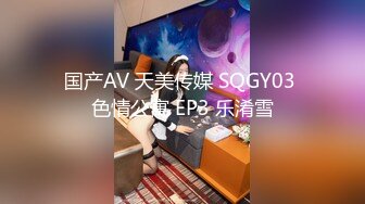 [MP4/ 698M] 极品网红小姐姐！约炮操逼收费房！情趣女仆装，美腿黑丝特写吃屌，骑乘位操骚穴