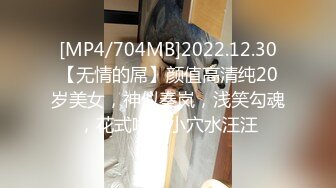 【乡村寻花】小伙约操大胸少妇，扒下裤子对着鲍鱼又抠又舔，摁倒在床，老汉推车一插就开始淫叫不止