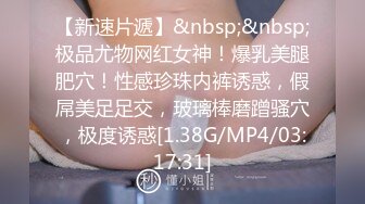 自录韩国 AfreecaTV BJ徐雅-（BJ서아）直播热舞视频合集【139V】 (67)