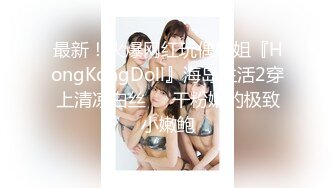 【新速片遞】 【B站老司机❤️探花】寻花问柳✨ 极品约啪D罩杯花臂女神 床上温柔似水侧颜真好看 把妹子操翻 撸到手软硬是不射[1.35G/MP4/41:52]