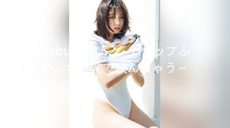 【外网精选】《稀缺❤️FC2流出》白丝网袜美腿 清纯派甜美可爱妹子 活力四射 暴力后入翘臀