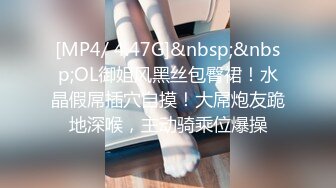 黑丝萝莉伪娘 立正冲锋 520和小男娘在床上一起锻炼一起舒服 又快又深的插入让母狗高潮 狠狠冲击小可爱