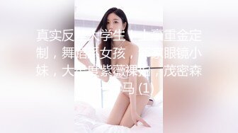 90後極品無名女 細腰長腿長腿超瘦尤物 酒店開房後入 (1)