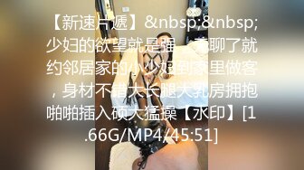 [MP4/ 648M] 甜美颜值小姐姐！4P激情大战名场面！双女一起吃屌，一人一个骑乘位爆操，翘起屁股后入