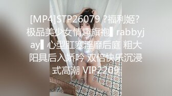 [MP4/ 2.37G]&nbsp;&nbsp;小孩没多大的美少妇，和老公居家直播赚钱，极致白虎逼实在诱惑无套啪啪