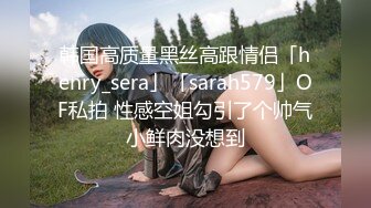 【最新封神】父亲一个月记录和女儿的性爱历程~虽然禽兽但确实爽