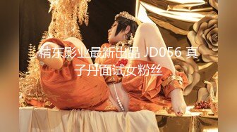 【新片速遞】2022-1-6 《我是探索者》168CM顶级美女，极品颜值美腿 ，伸进内裤摸穴 ，超近视角深喉，打桩机骑乘爆操[307MB/MP4/00:42:05]