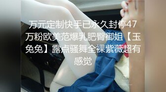 【极品 淫娃学妹】鸡教练 网黄推特摄影师专属学妹玩物 美少女鲜嫩蜜穴充能治疗补给 狂顶爆肏宫腔 究极内射滚烫精液