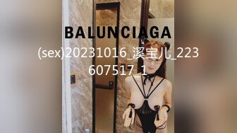 [MP4/ 1.66G] 看着像混血美女，爆乳美腿全身粉嫩，买了些新道具，跳蛋震动骑乘抽插，特写揉搓小穴