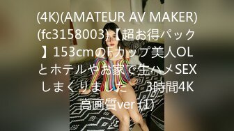 国产AV 蜜桃影像传媒 PMC149 废物侄子迷奸小姑 吴芳宜(嘉仪)