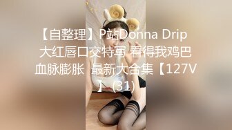 单位女厕尾随偷拍白衣短裙高跟美女的肥鲍开口逼