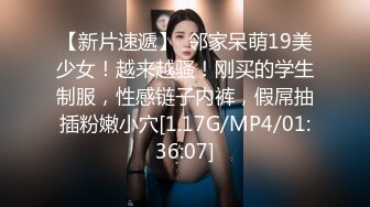 [MP4/157M]5/26最新 甜美妹子做直播勾引狼友想看逼需要刷小礼物吸烟掰穴VIP1196