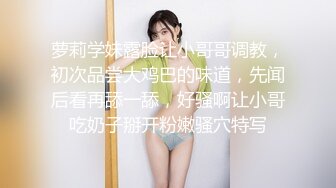 [MP4/ 324M]&nbsp;&nbsp;小妍~带着好闺蜜完美一起露三点~互相抚摸抓咪咪~挠骚BB~前凸后翘搞起来就是真的太舒服啦！