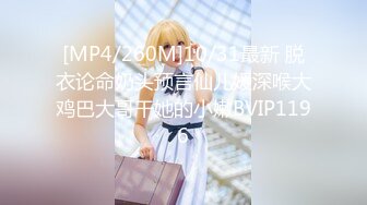 【新速片遞】&nbsp;&nbsp;邻村李嫂老公刚去广东打工没两天就约❤️我去她家草她如狼似虎的很难满足她的欲求[481MB/MP4/35:22]