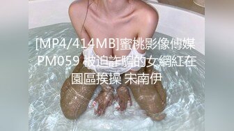 STP32064 甜美乖巧美少女！強烈要求小秀一波！脫下內褲自摸騷穴，揉搓嬌喘呻吟誘惑，多毛小穴超緊致