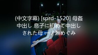 ♈♈♈【新片速遞】2024年3月，【我在上戏学表演】，极品女神，肤白貌美多才多艺，不一样视觉冲击，真是个尤物.part1 (1)