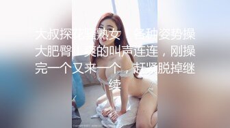 【新片速遞】 商场女厕偷拍粉色羽绒服美女❤️白虎粉嫩肥鲍鱼肥厚的肉唇[66M/MP4/00:30]