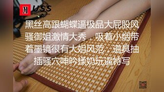 [2DF2]魔鬼身材极品美女教练下班和土豪会员酒店偷情啪啪,操的淫声浪语,骑在大翘臀上狠狠抽插,太刺激了! [MP4/123MB][BT种子]