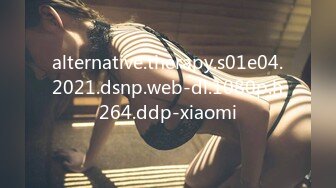 alternative.therapy.s01e04.2021.dsnp.web-dl.1080p.h264.ddp-xiaomi