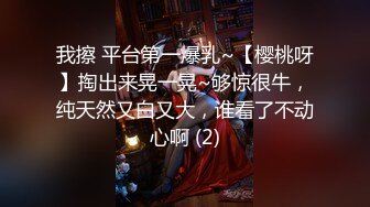 【偷情无罪❤️性爱有理】91约炮大神『积木君』风骚护士长翘班让我抽插爆操 连操两炮 骑乘猛摇 高清720P原版无水印